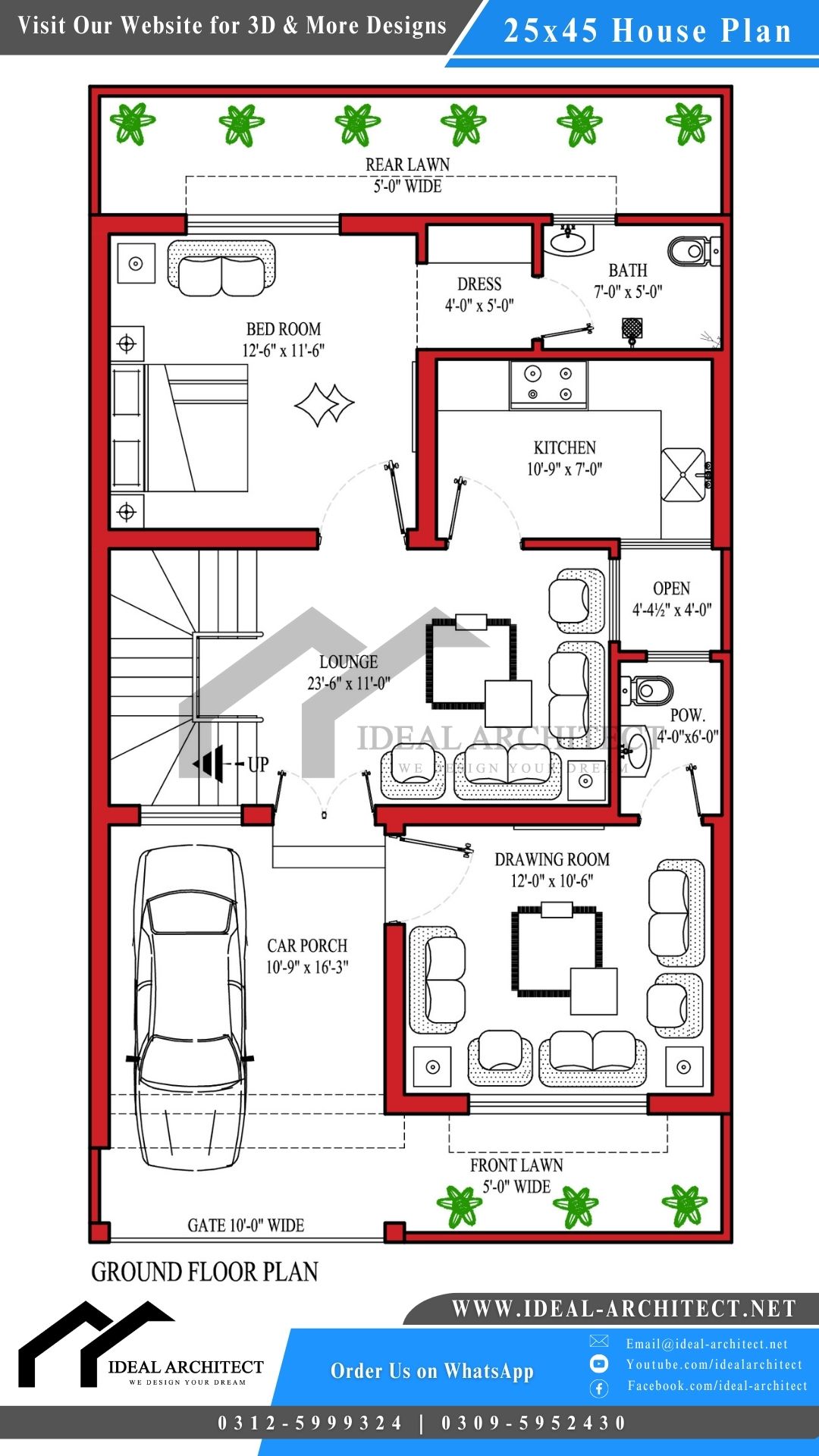 5 Marla House Map | 25x45 House Plan