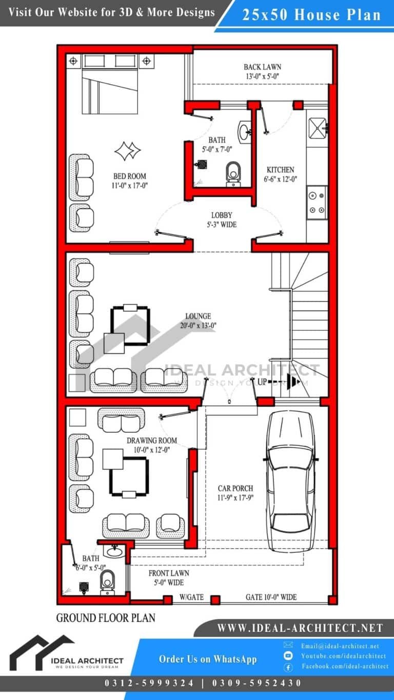 25x50 House Plan | 5 Marla House Design