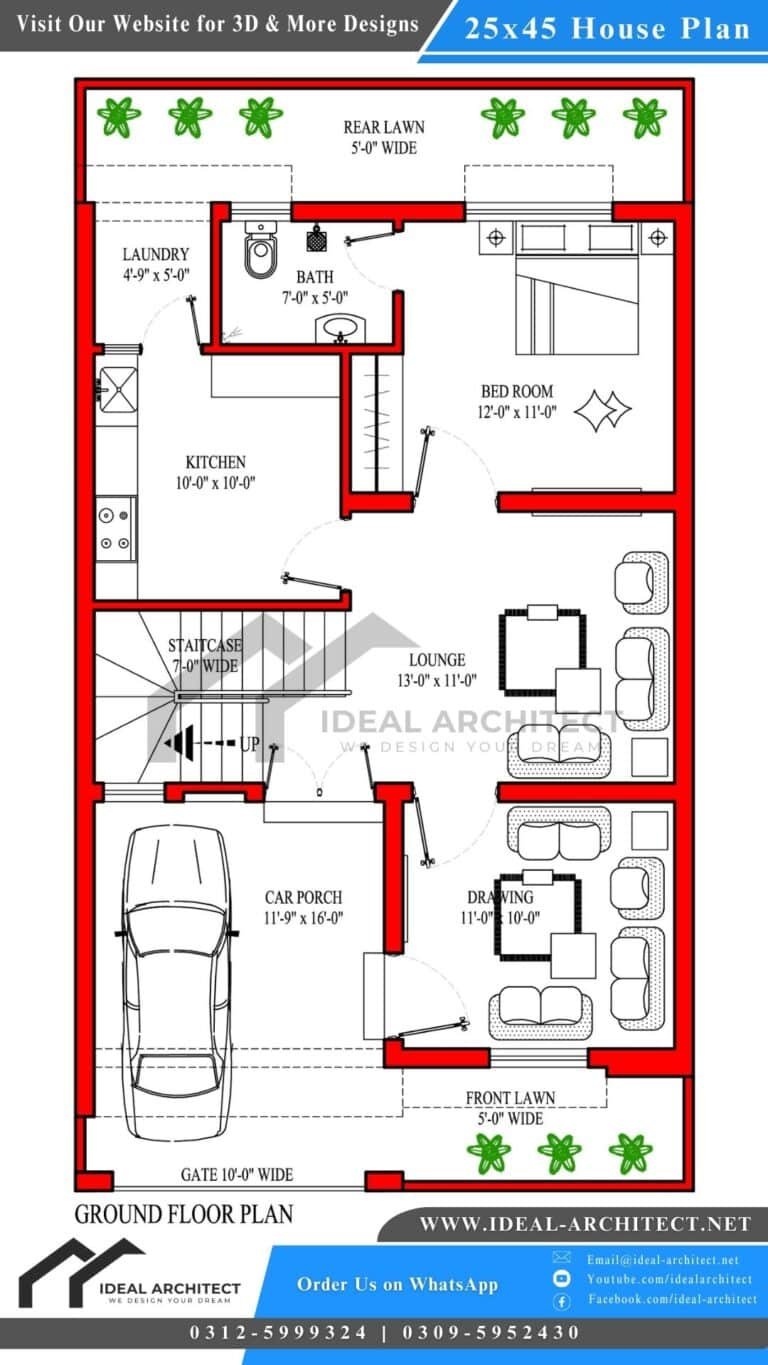 25x45 5 Marla House Plan