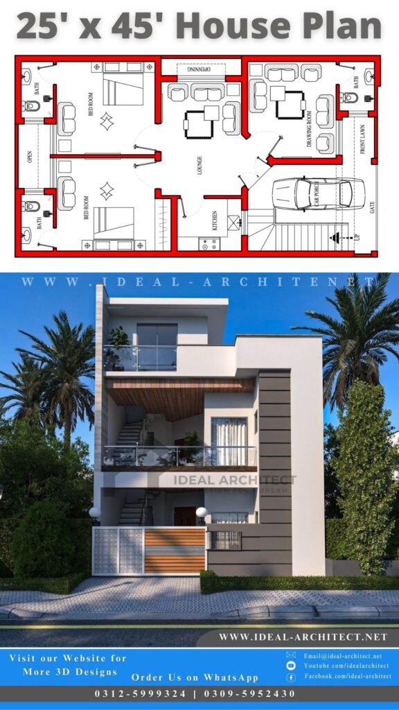 25x45 House Plan | 5 Marla House Design
