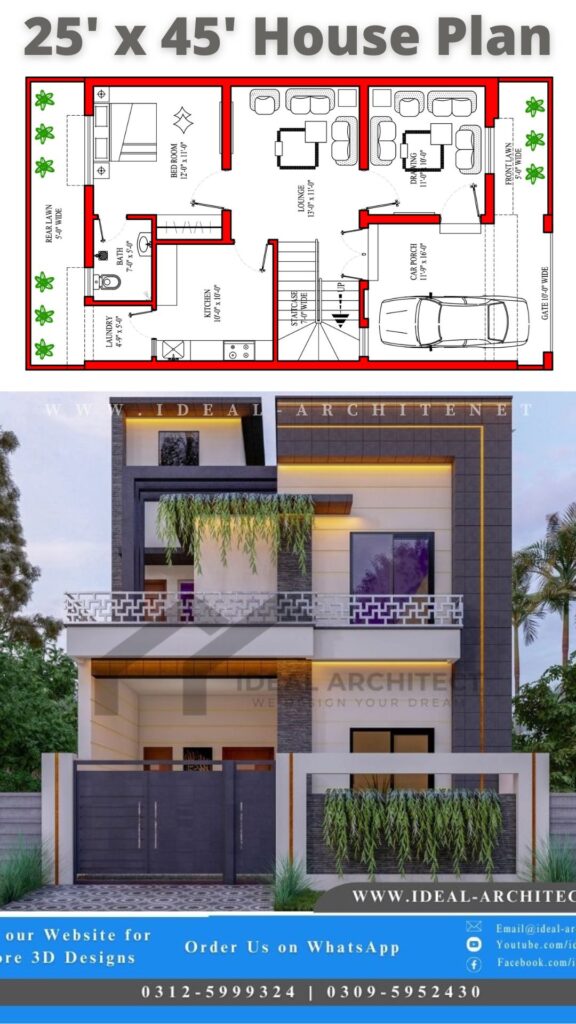 25x45 5 Marla House Plan