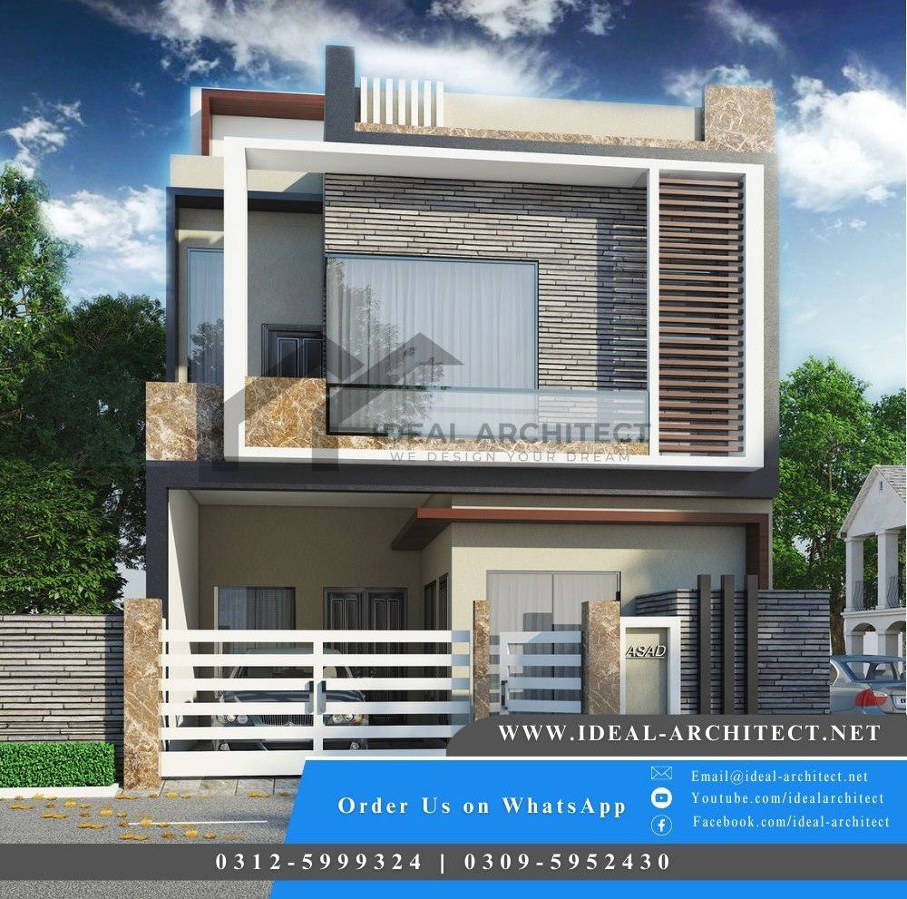 25x50 House Plan | 5 Marla House Design