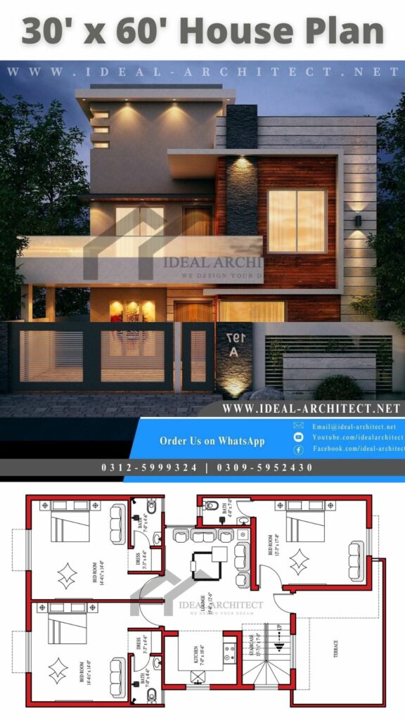 House 5 Marla Design | House Design for 5 Marla