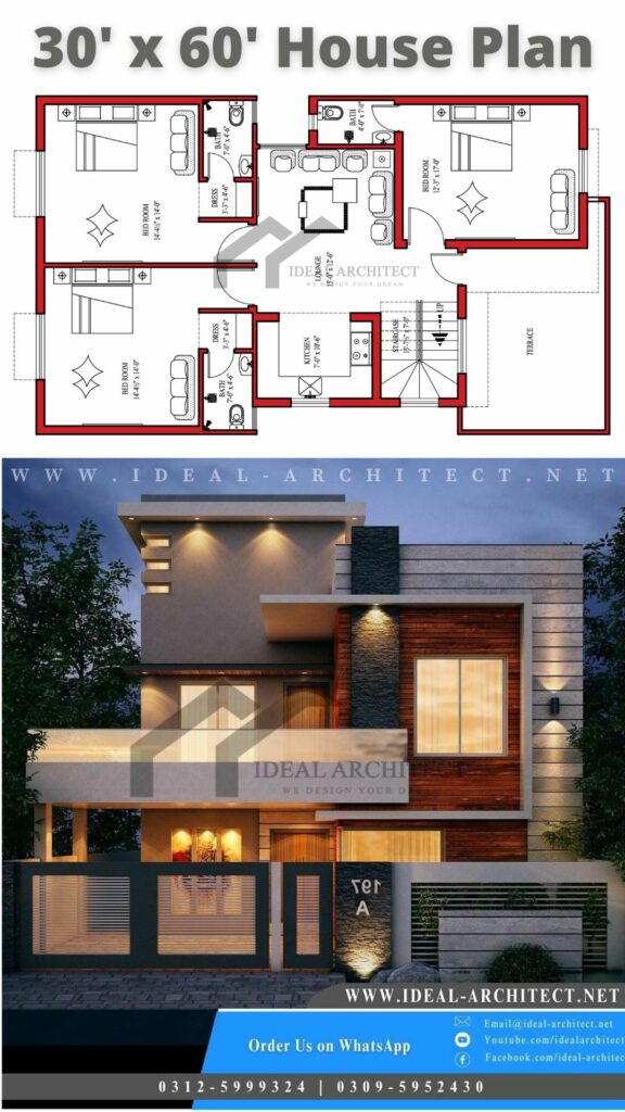Design of House 5 Marla | House Design in 5 Marla
