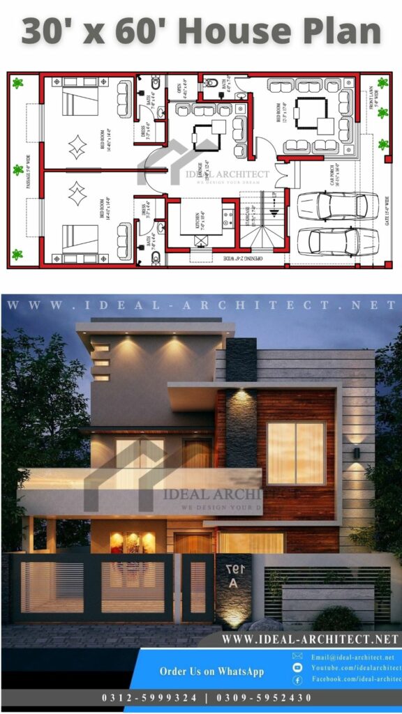 6 Marla House Plan | 7 Marla House Plan
