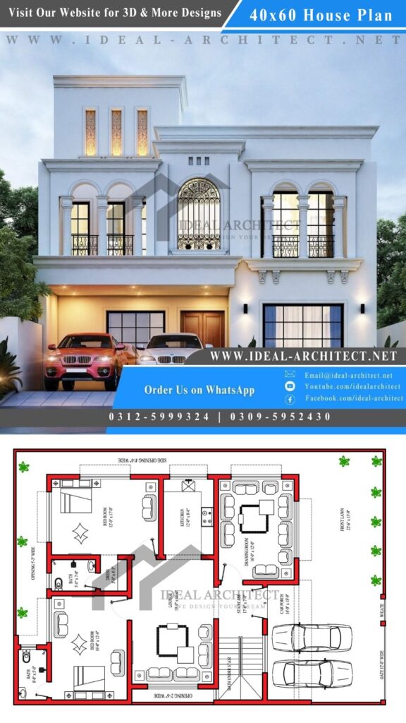 10 Marla House Design | 40x60 House Plan