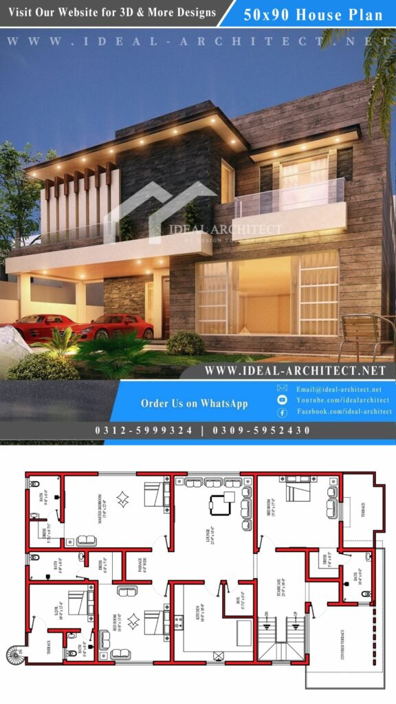 House Design in Pakistan | Pakistani House Designs | House Plan with Design | Home Designs in Pakistan