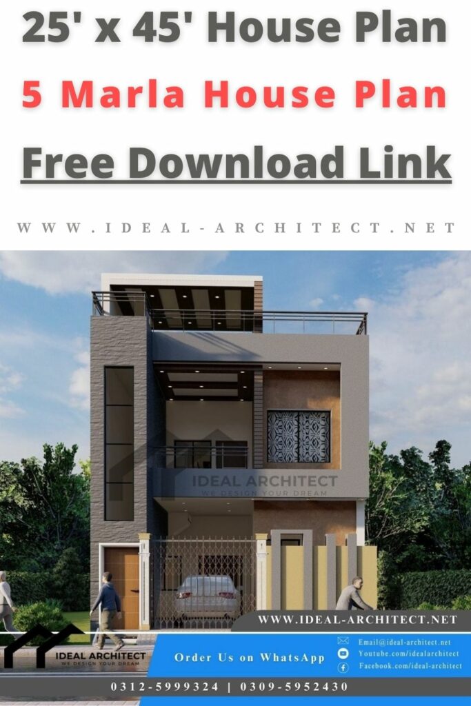 3 Marla House Design Double Story, 3 Marla House, 3 Marla House Design In Pakistan