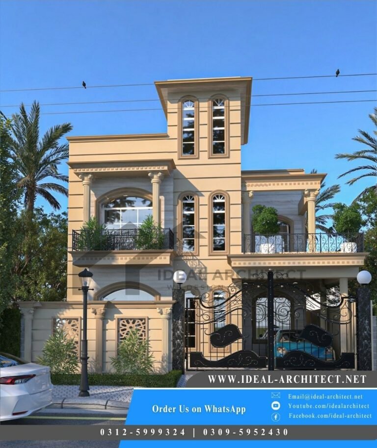 10 Marla House Design | 7 Marla House Design | 8 Marla House Design Pakistan
