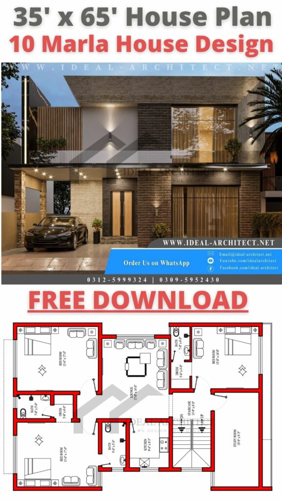 10 Marla House Design with Lawn, 10 Marla House Design Bahria Town, 10 Marla House Design 3D