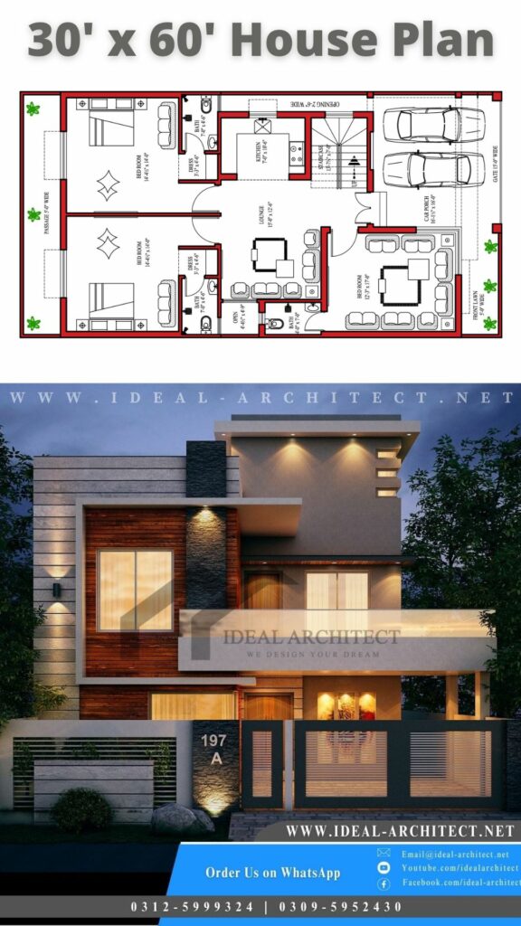 8 Marla House Design | 5 Marla House Design | 7 Marla House Design