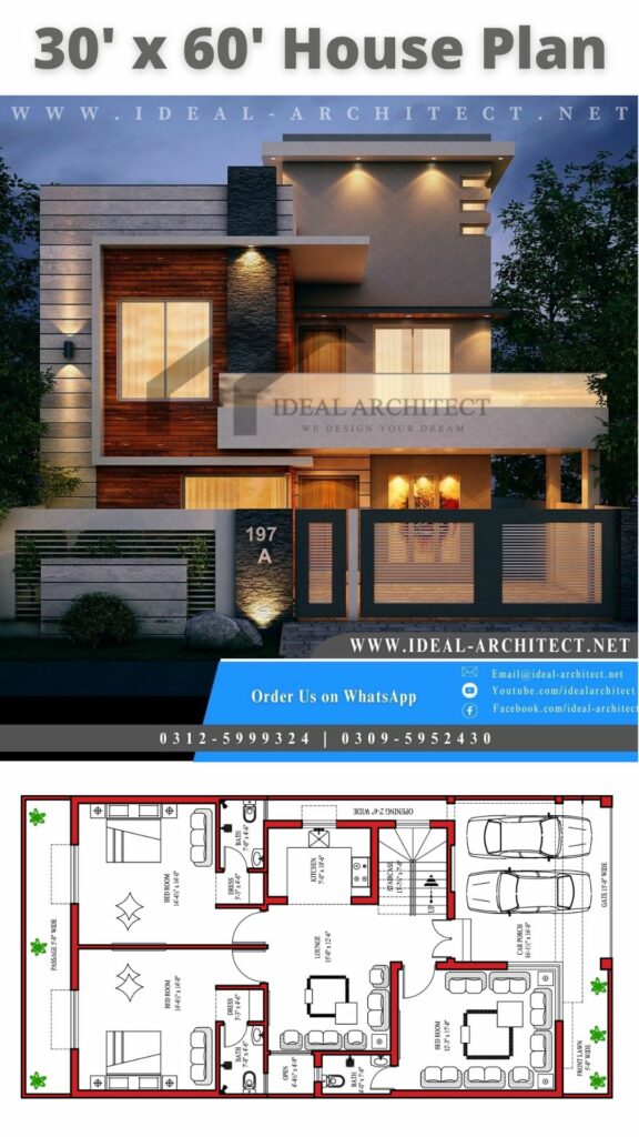 8 Marla House Design | 5 Marla House Design | 7 Marla House Design