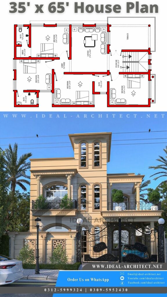 House Front Design, House Plan for 10 Marla, or Map 10 Marla House