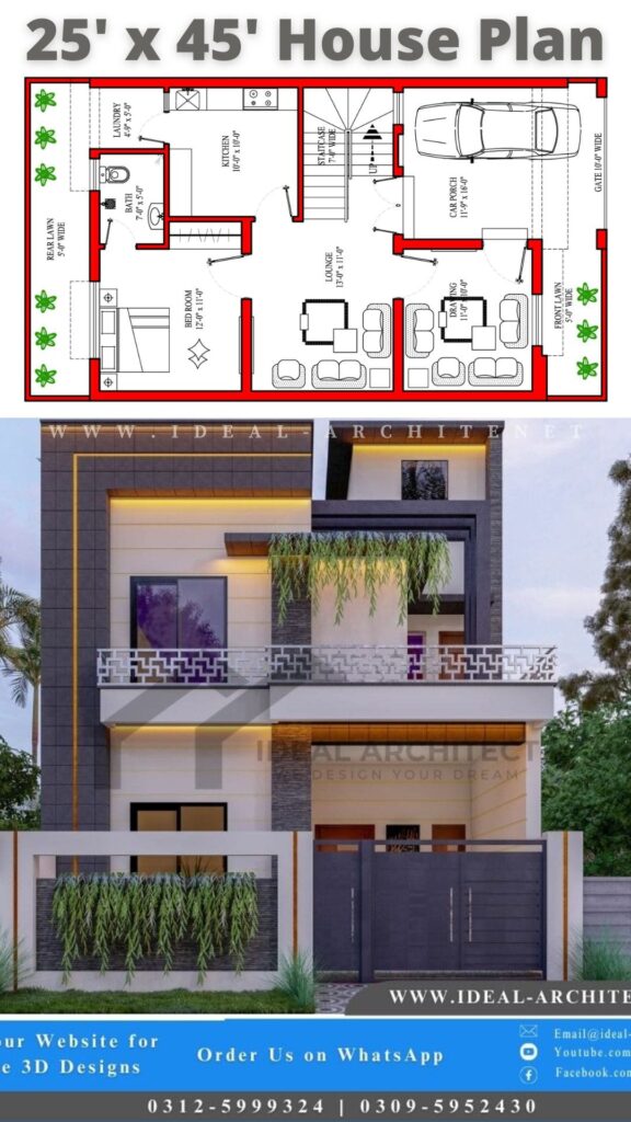 4 Marla House Design, 4 Marla House Front Design, House Design 4 Marla
