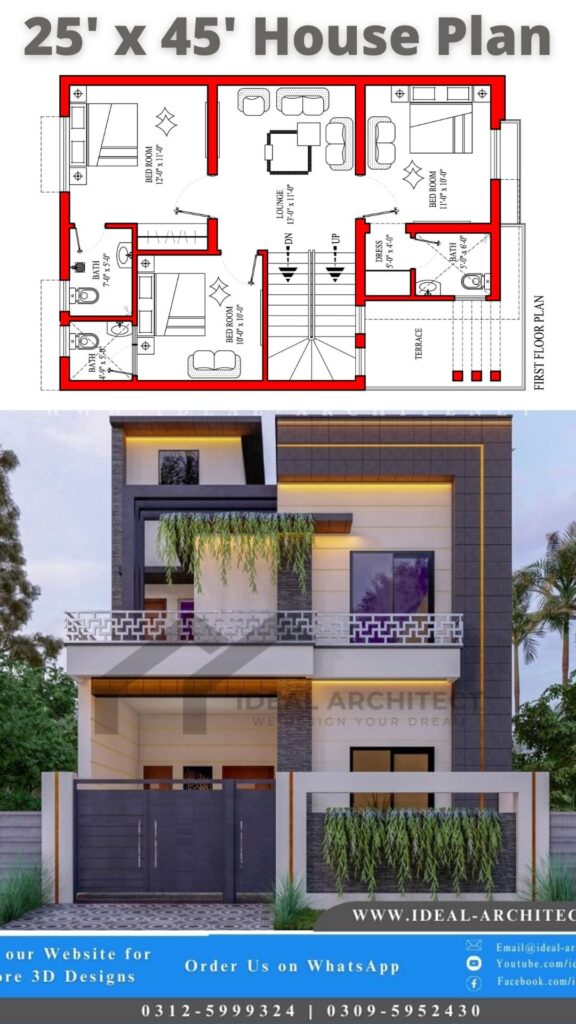 3 Marla House Design Double Story, 3 Marla House, or 3 Marla House Design In Pakistan