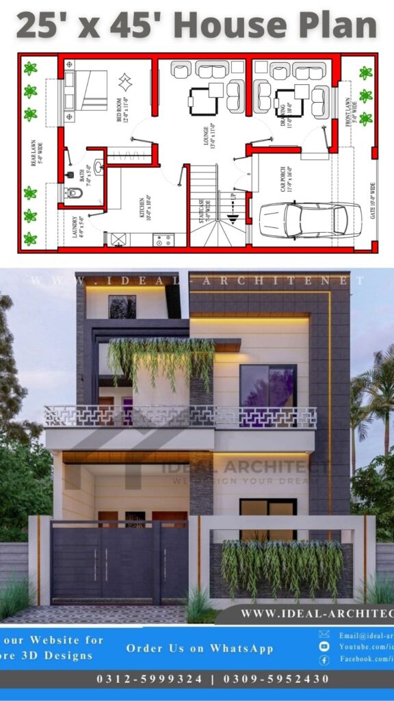 House Design, House with Design, Houses Design, Pakistan Houses Design
