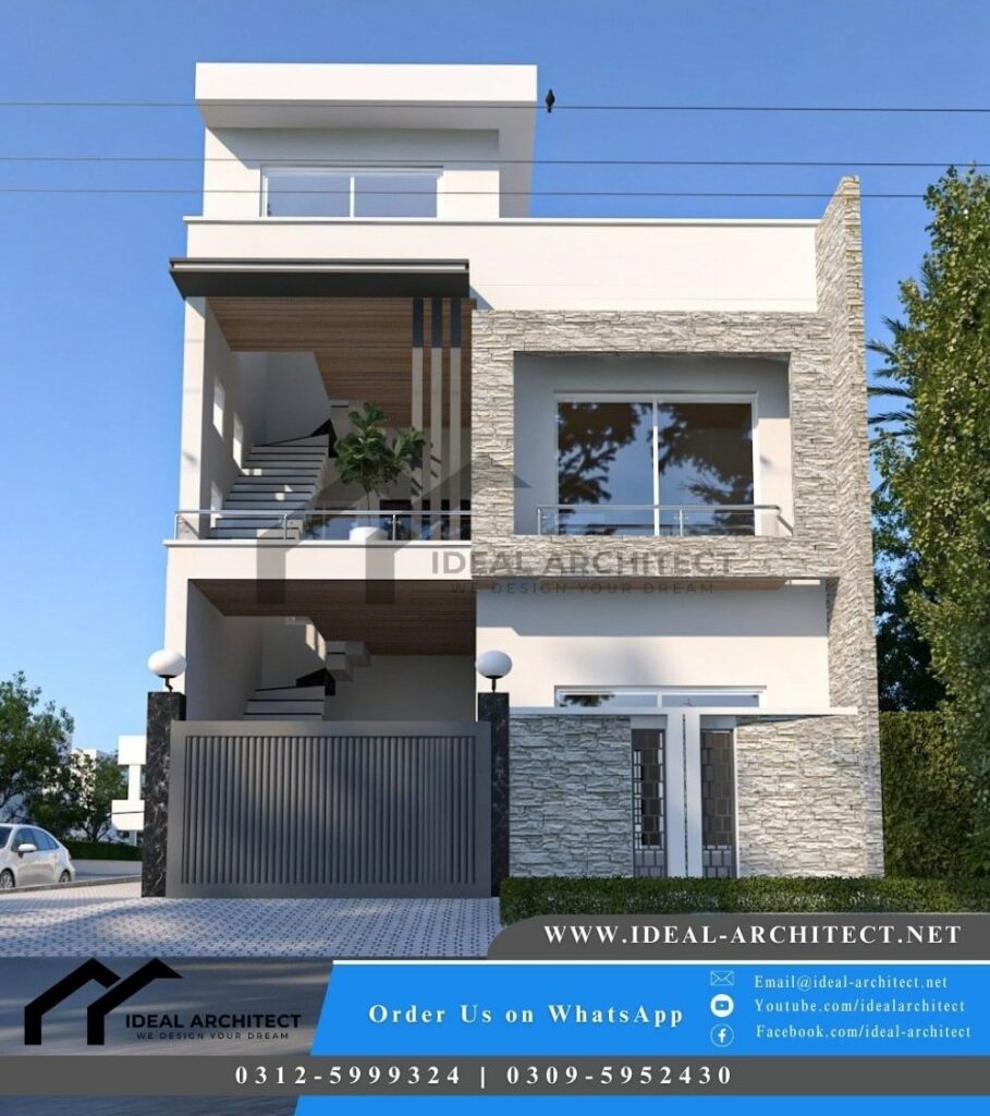 5 Marla House Plan | 25x50 House Plans