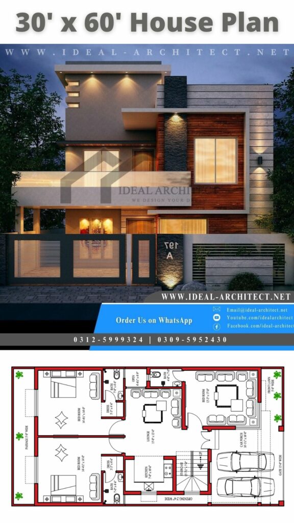 House Design in 5 Marla