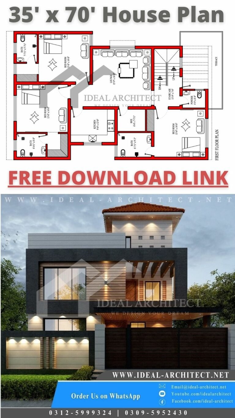 10 Marla House Plans | 10 Marla House Designs