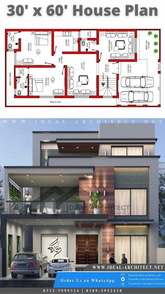 8 Marla House Design