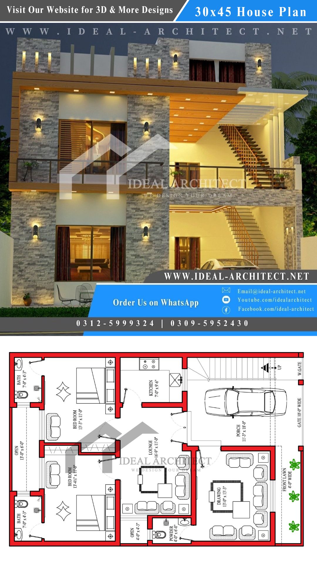 5 Marla House Design | 5 Marla House Plan