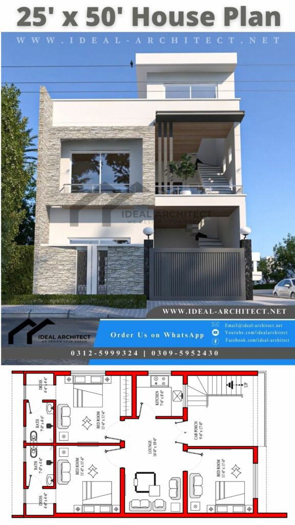 25x50 house plan 3d
