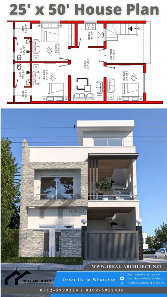5 Marla House Designs | 5 Marla House Plans