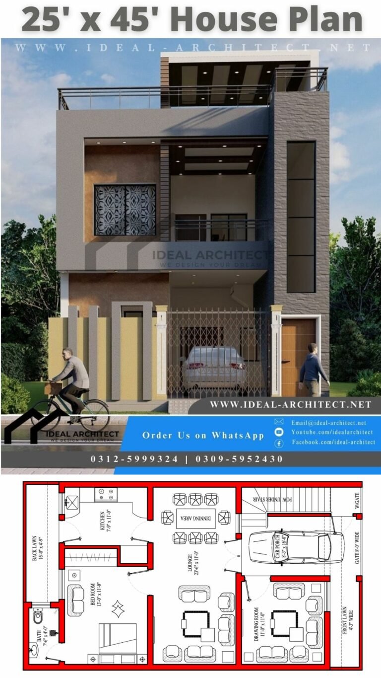 5 Marla House Design | 5 Marla House Plans