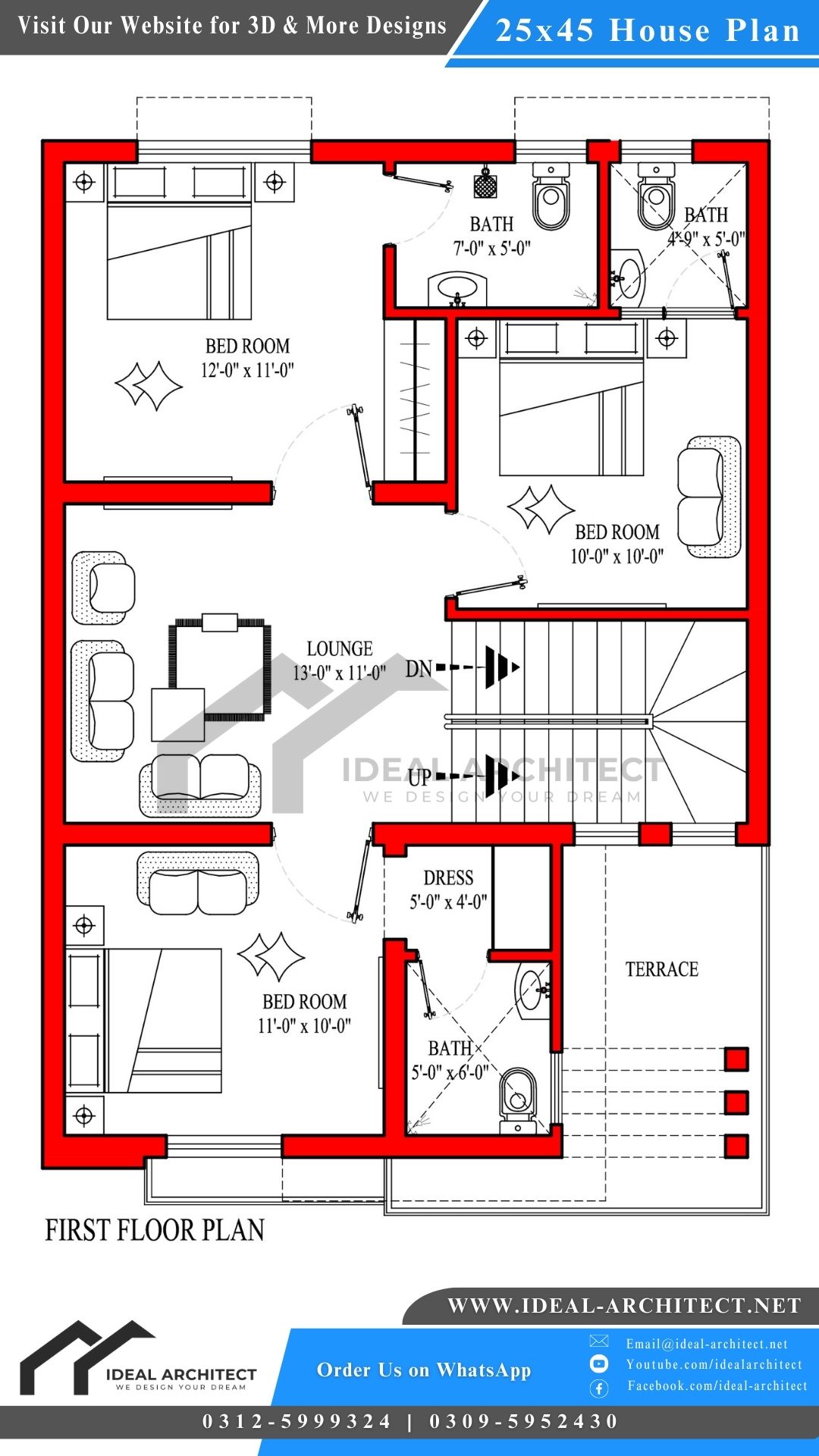 5 Marla House Design | House Design 5 Marla