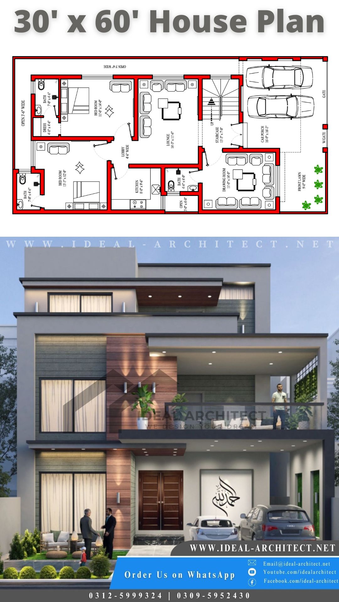 8 Marla House Plan | 8 Marla House Design