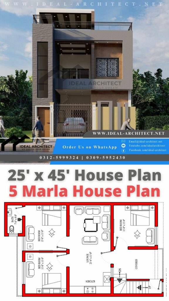 5 Marla House Design | 5 Marla House Plans