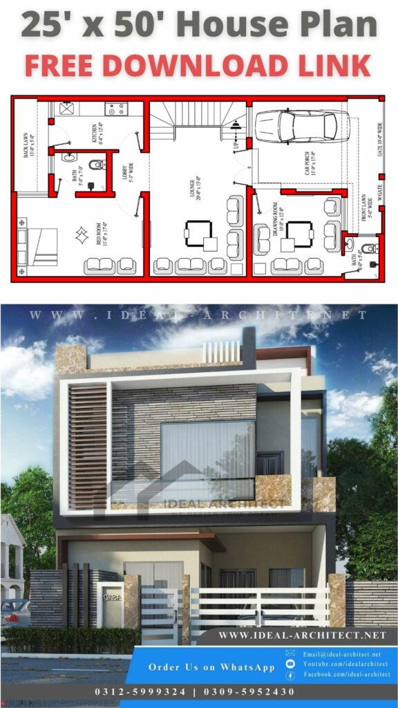 8 Marla House Design Pakistan
