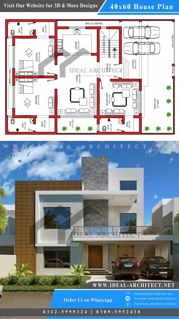 10 Marla House Design | Design 10 Marla House