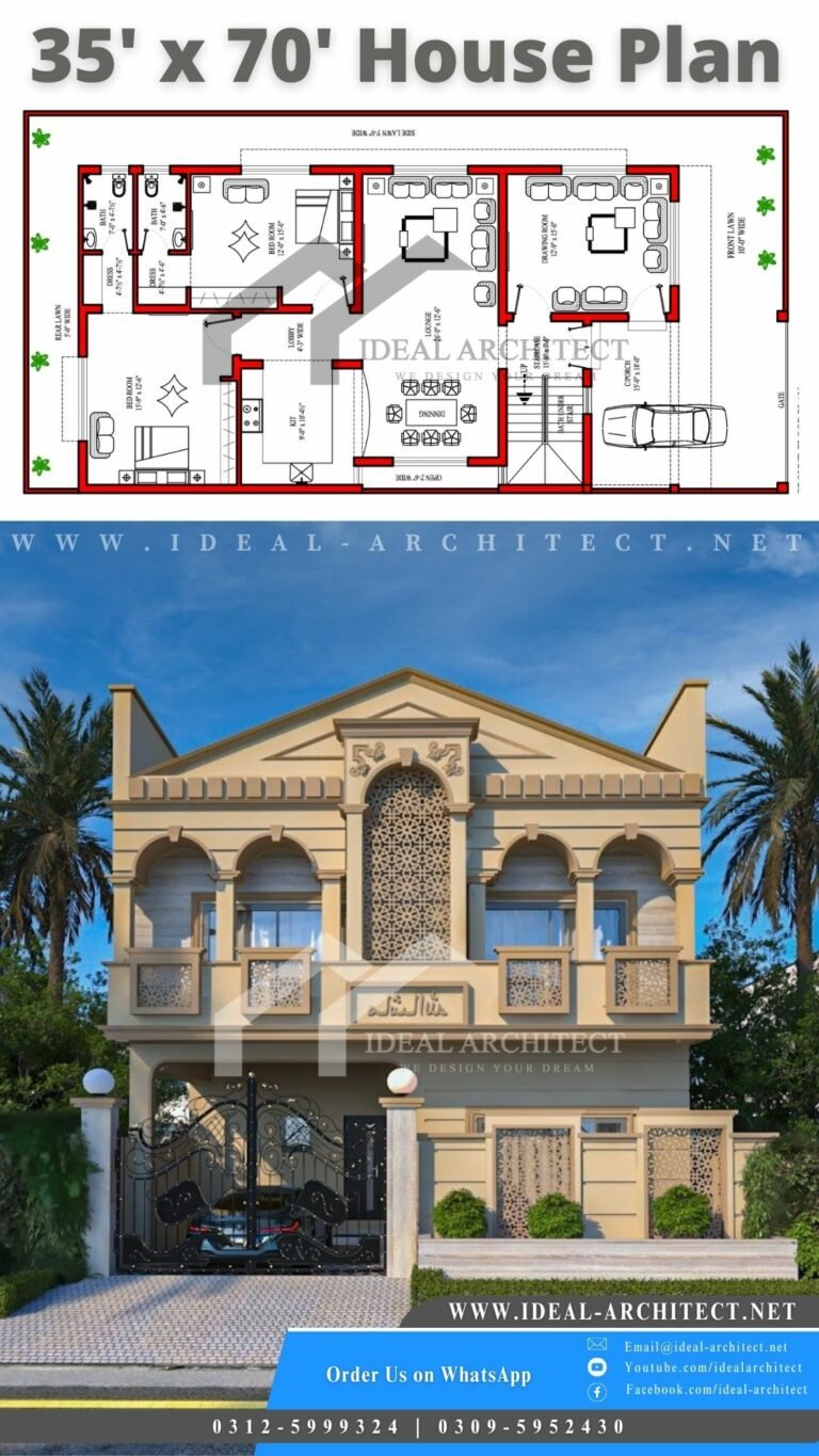 10 Marla House Designs | 10 Marla House Plans