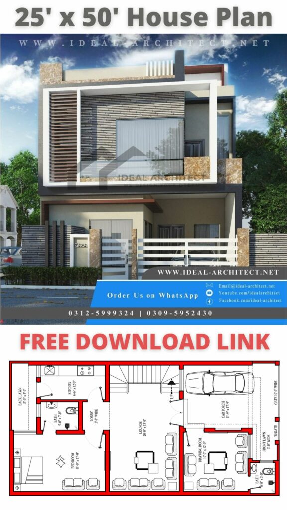 5 Marla House Plan | 5 Marla House Design