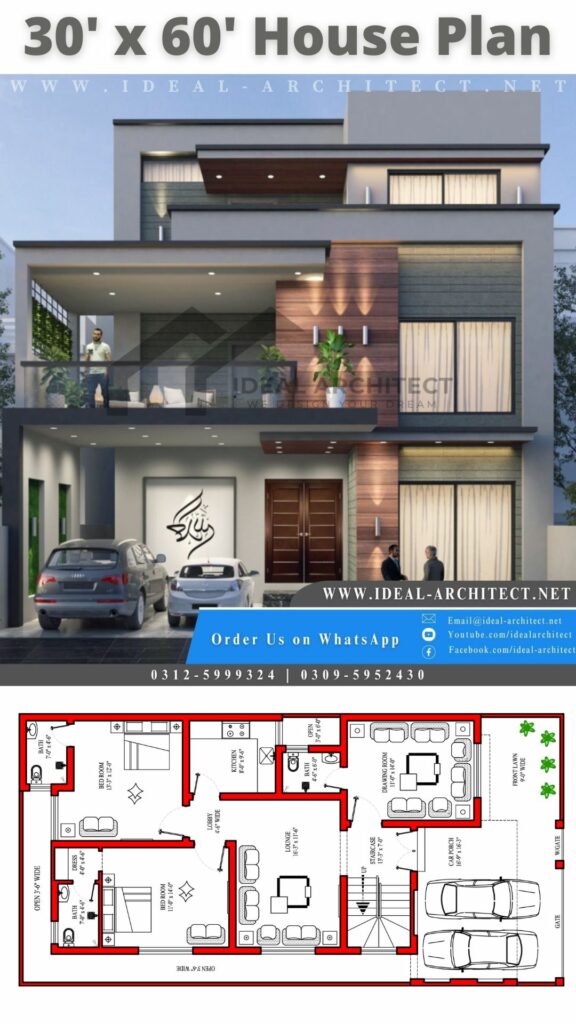 6 Marla House Design