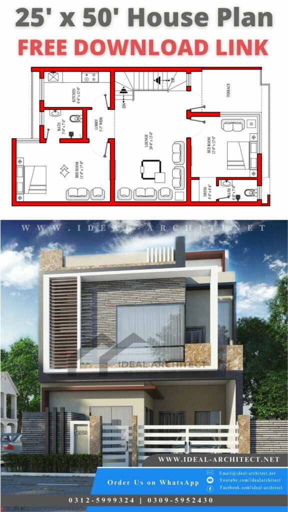 25x50 House Plan
