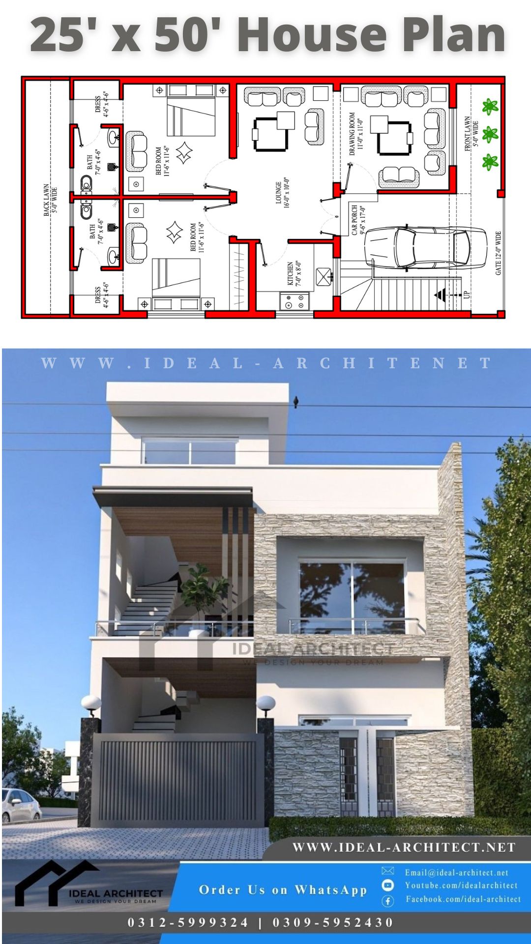 5 Marla House Designs | 5 Marla House Plans