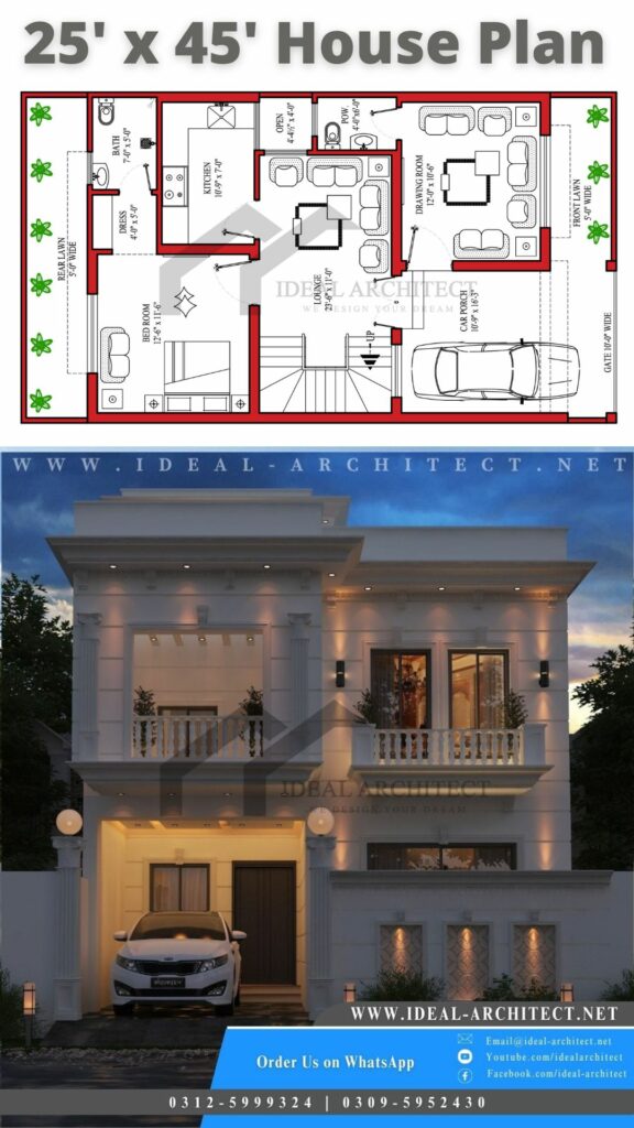 5 Marla House Plans | 5 Marla House Designs