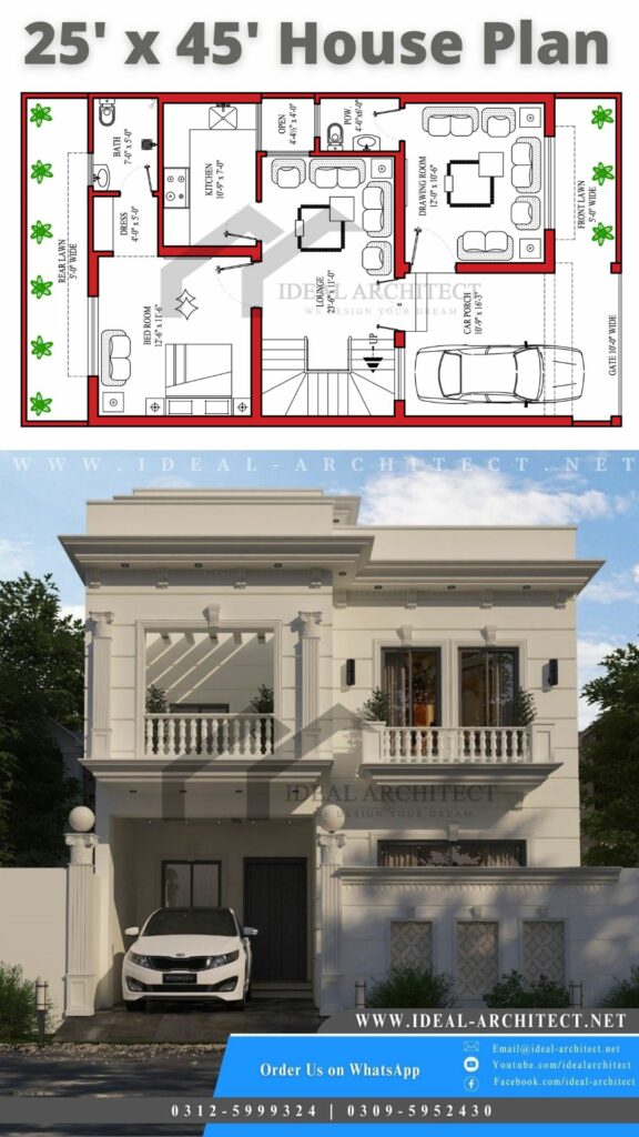 House Design for 5 Marla
