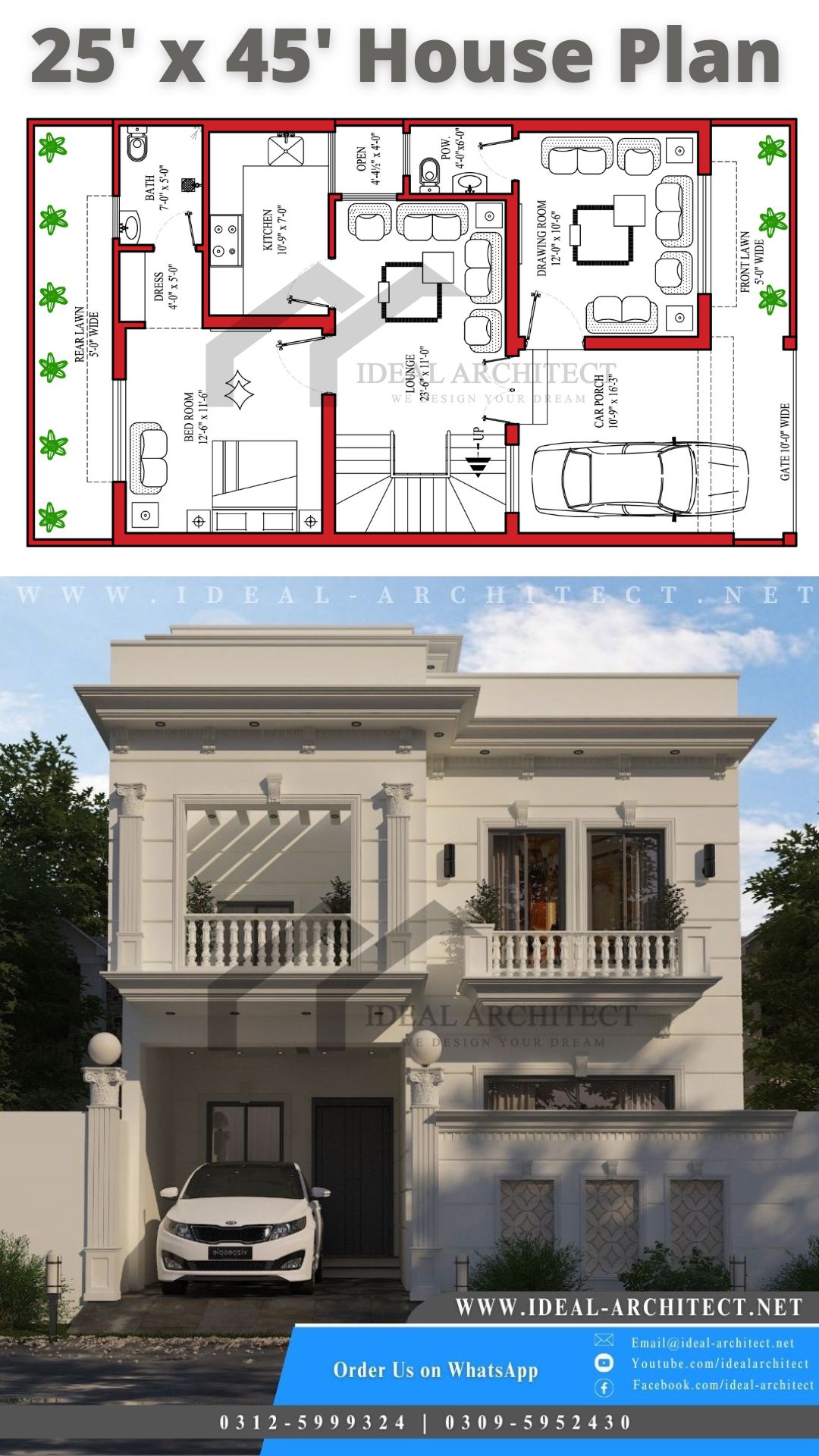 5 Marla House Plans | 5 Marla House Designs