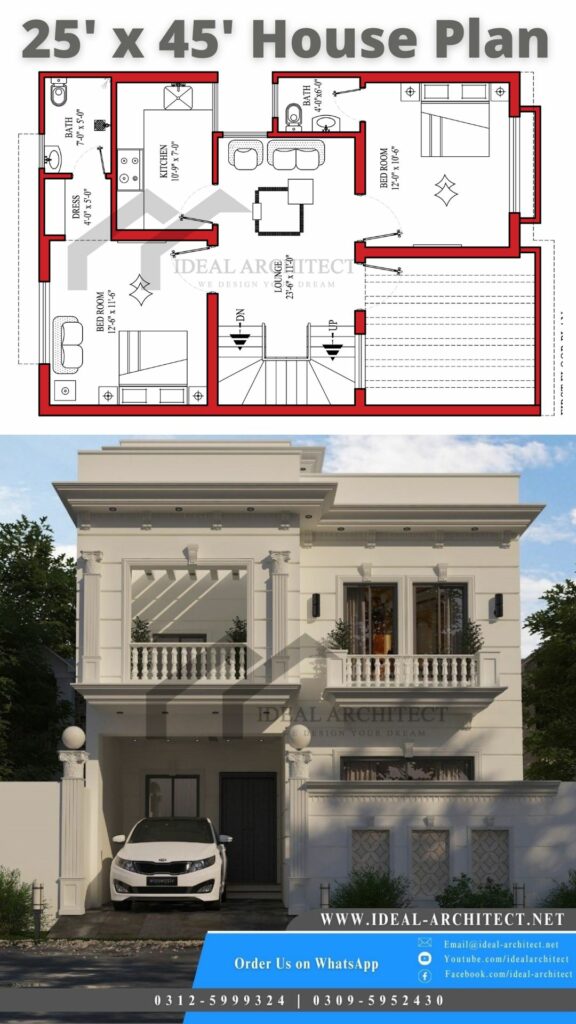 House Design 5 Marla