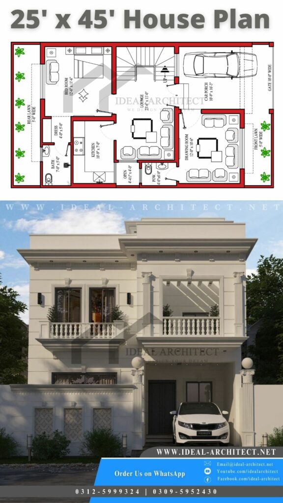 5 Marla House plan