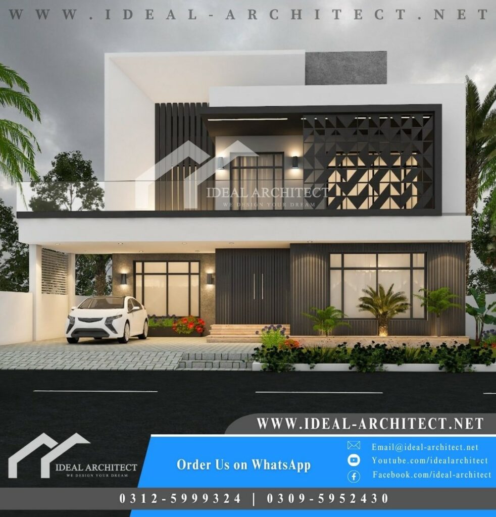 1 Kanal House Design 3D