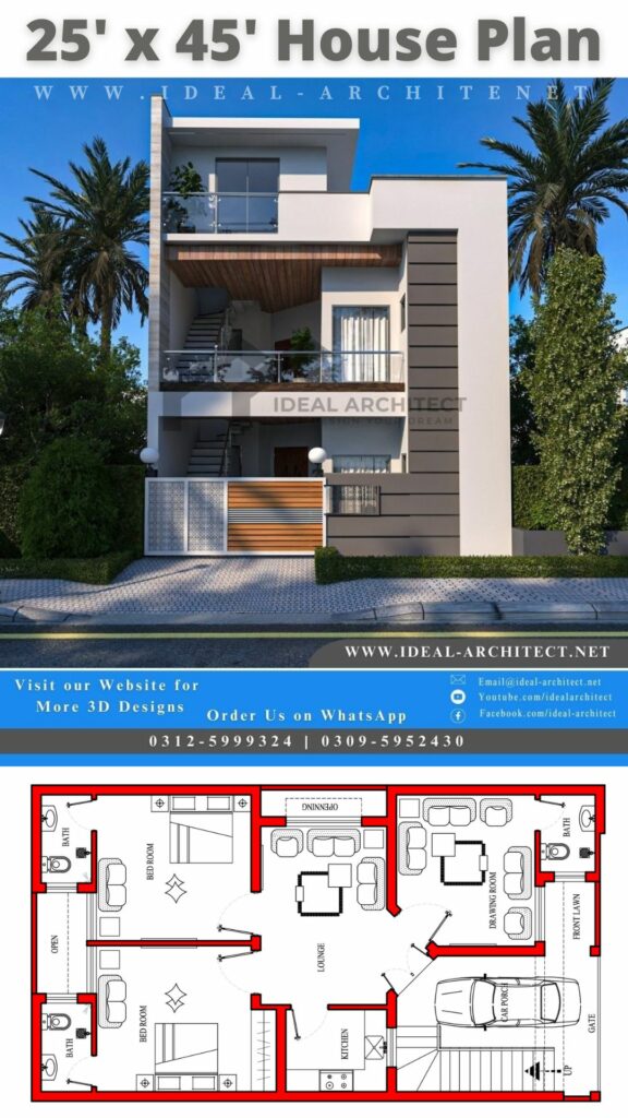 5 Marla House Design | House Design for 5 Marla
