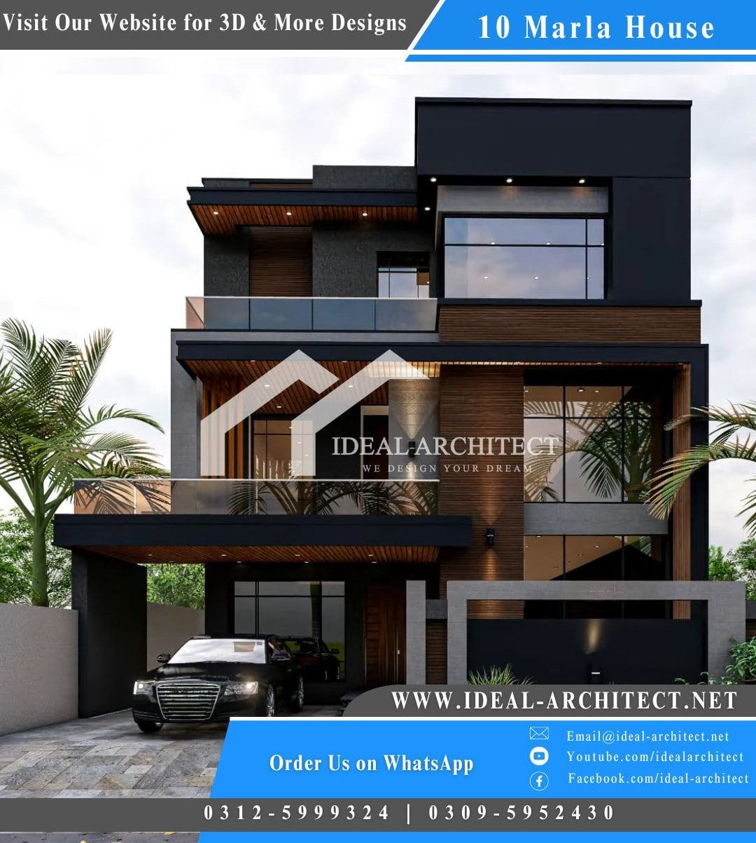 10 Marla House Design | House Front Design