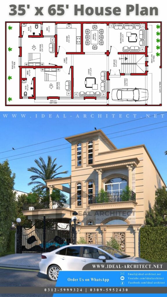 House Design for 10 Marla | 10 Marla House Design