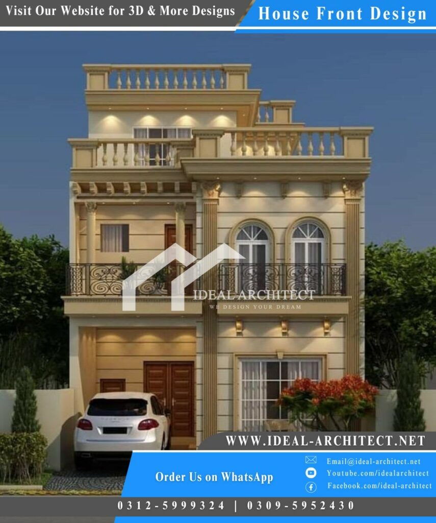 Pakistan Home Design | House in Pakistan Designs
