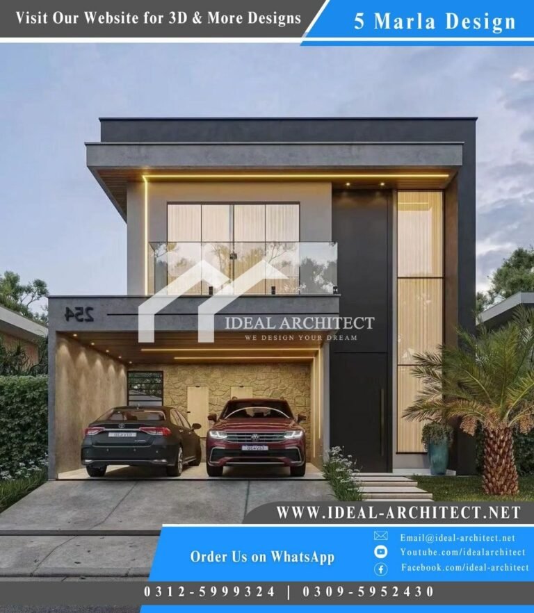 House Design 5 Marla | 8 Marla Design House