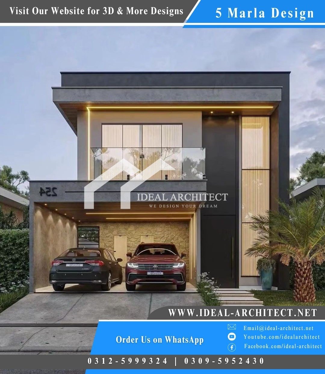 House Design 5 Marla | 8 Marla Design House